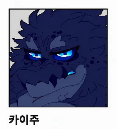 Profile image of 카이쥬