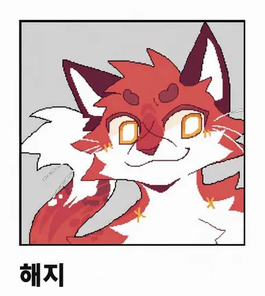 Profile image of 하지