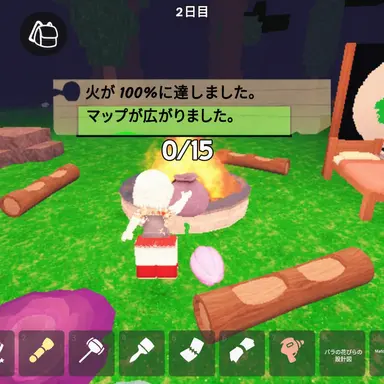 Profile image of ヨウ