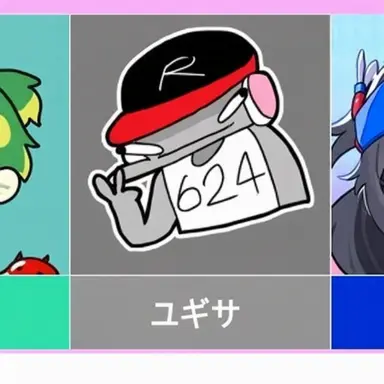 Profile image of ユギサ
