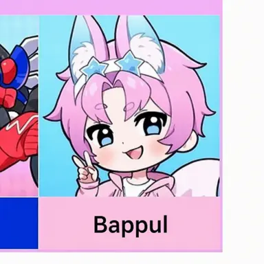 Profile image of Bappul