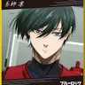 Profile image of 糸師 凛
