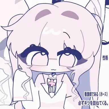 Profile image of キツ