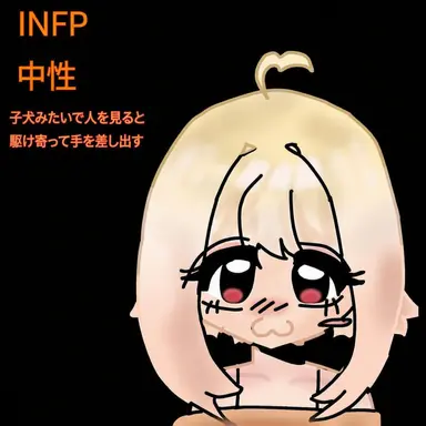 Profile image of マンゴミ