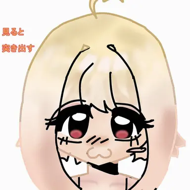 Profile image of マンゴミ