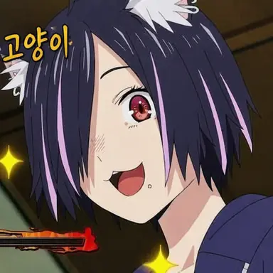 Profile image of 하메네코