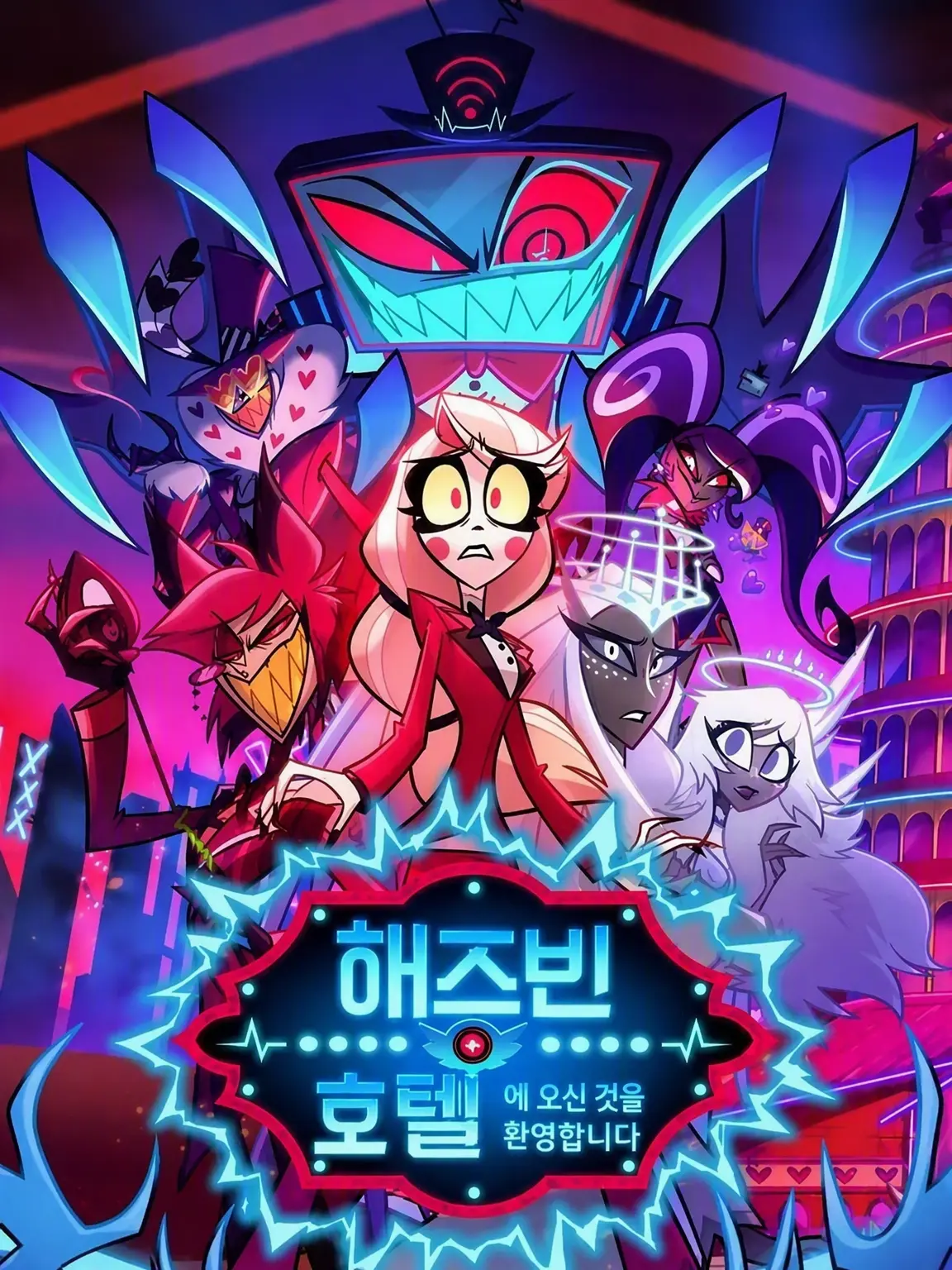 TidyCheck8537의 여자 버전 사랑 이야기