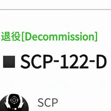 Profile image of SCP-122-D