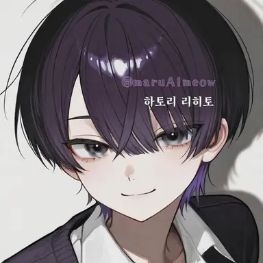 Profile image of 리히토