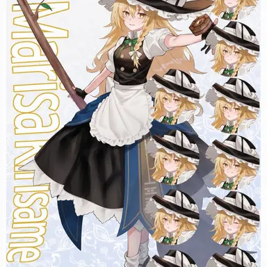 Profile image of Marisa