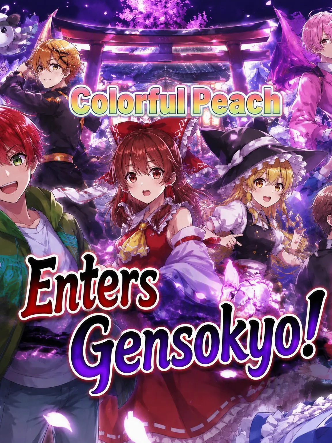 Harukadayo86의 Colorful Peach in Gensokyo!?