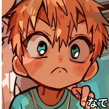 Profile image of 源光