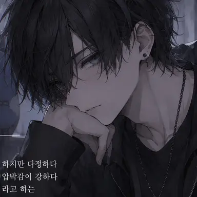 Profile image of 아사히