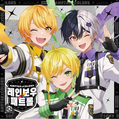 Profile image of 조폭 측