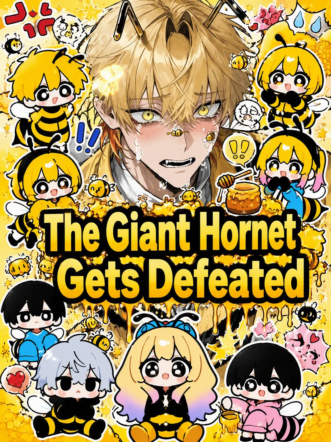 Teiyosan_0000의 Giant Hornet's Humiliating Defeat