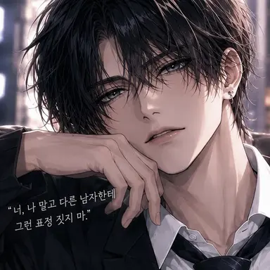Profile image of 쿠로세 렌