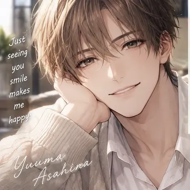 Profile image of Yuma Asahina