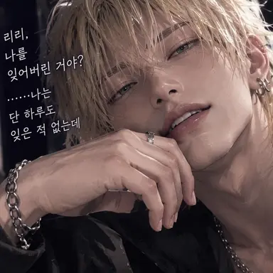 Profile image of 칸자키 레오