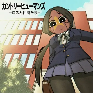 Profile image of ベトナム