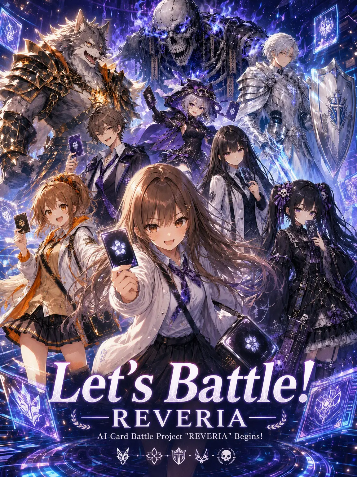 februaryowl의 Let's Battle! ―REVERIA―