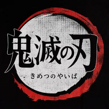 Profile image of 鬼殺隊
