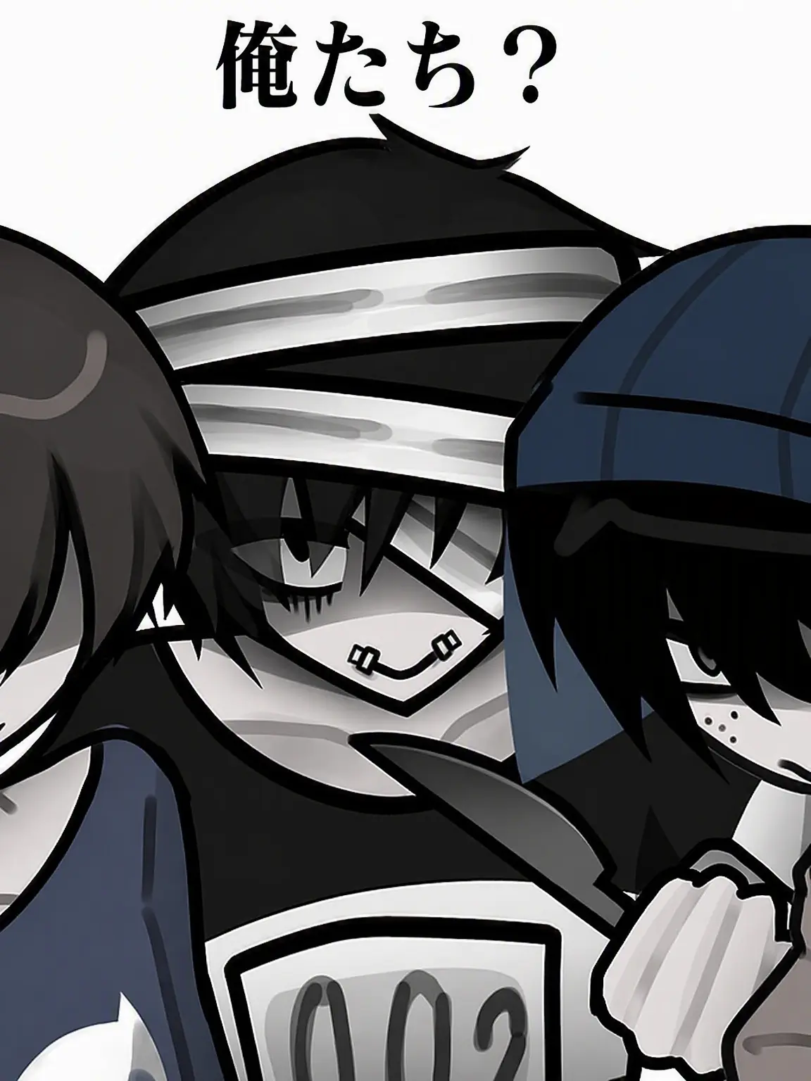 AlienBread1109의 少年たちに拉致されました