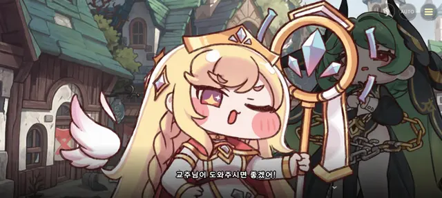 Profile image of 에르핀