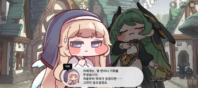 Profile image of 네르