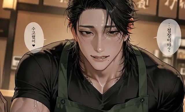 Profile image of 오미