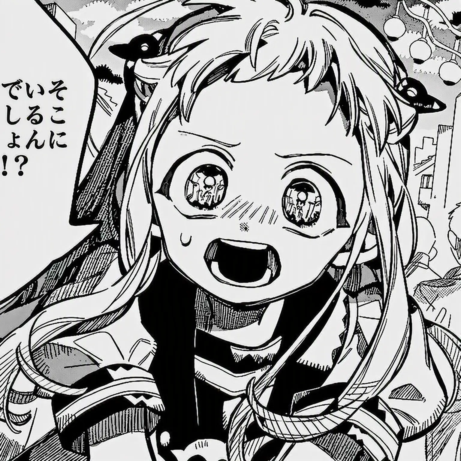 BigXerus9284의 【 地縛少年 】 皇立魔法学校
