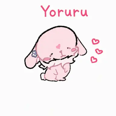 Profile image of Yoruru
