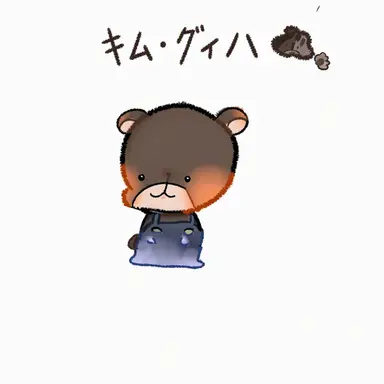 Profile image of キムリハ