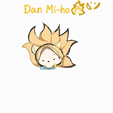 Profile image of DanMiho