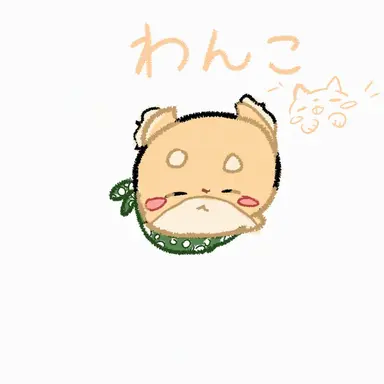 Profile image of テンテンイ
