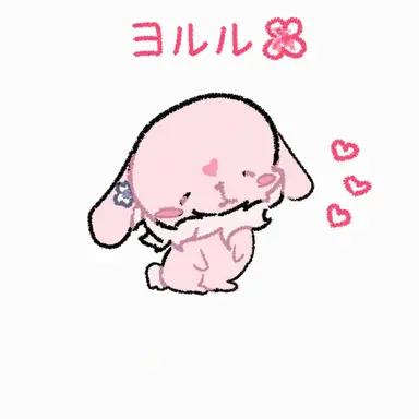 Profile image of ヨルル