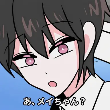 Profile image of デニ