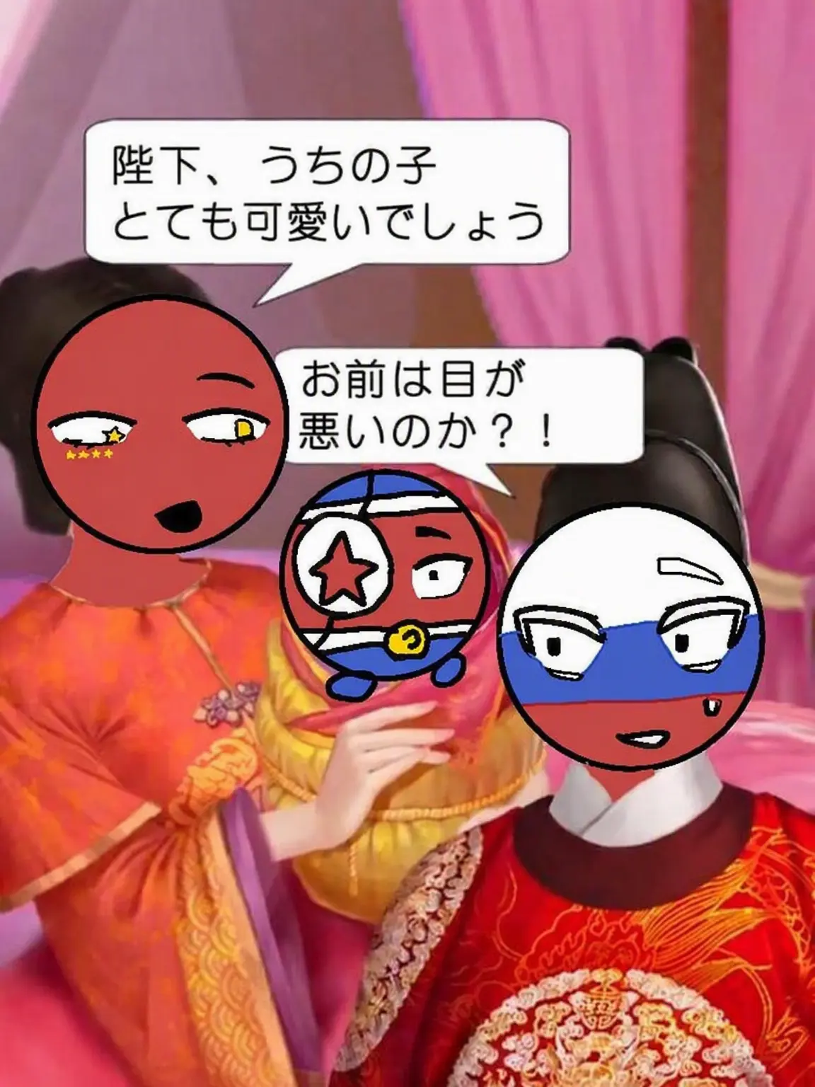 RunnyCumin7189의 カオスすぎる…とにかく