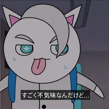 Profile image of メロンホワイト