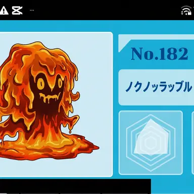 Profile image of ノクノクラッバラ