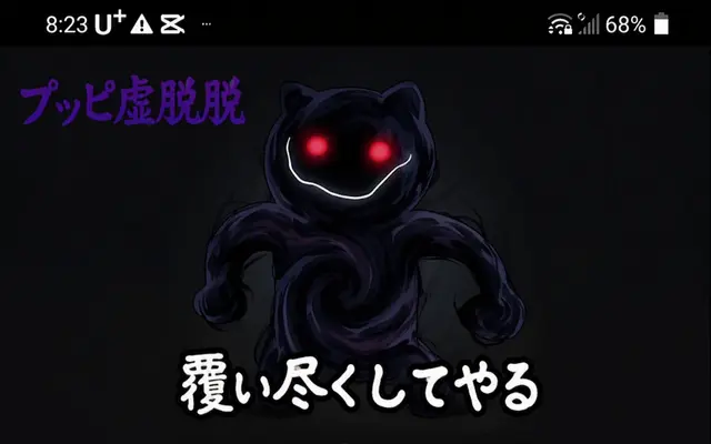 Profile image of プップィッヒタルタル