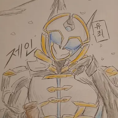 Profile image of 제인