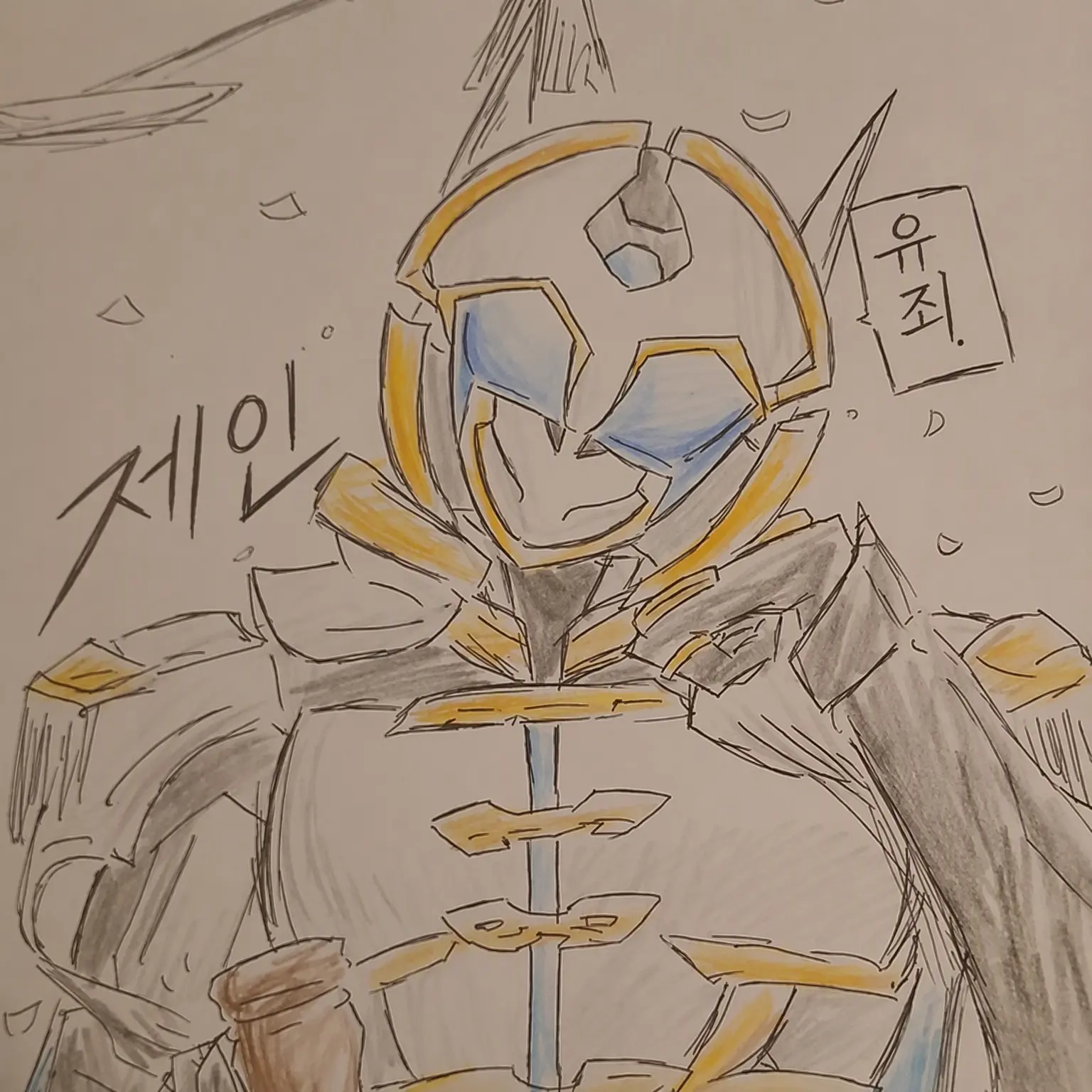 Tokusatsu_himajinn의 그 선의, 정의에 있어 정의가 아니니