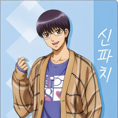 Profile image of 시무라 신파치