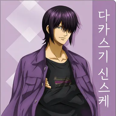 Profile image of 타카스기 신스케