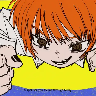 Profile image of Natori