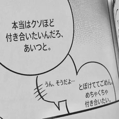 Profile image of カン・ヒョンジュン