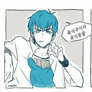 Profile image of 카라마츠