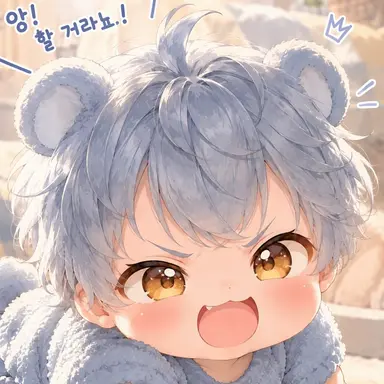 Profile image of 츠무
