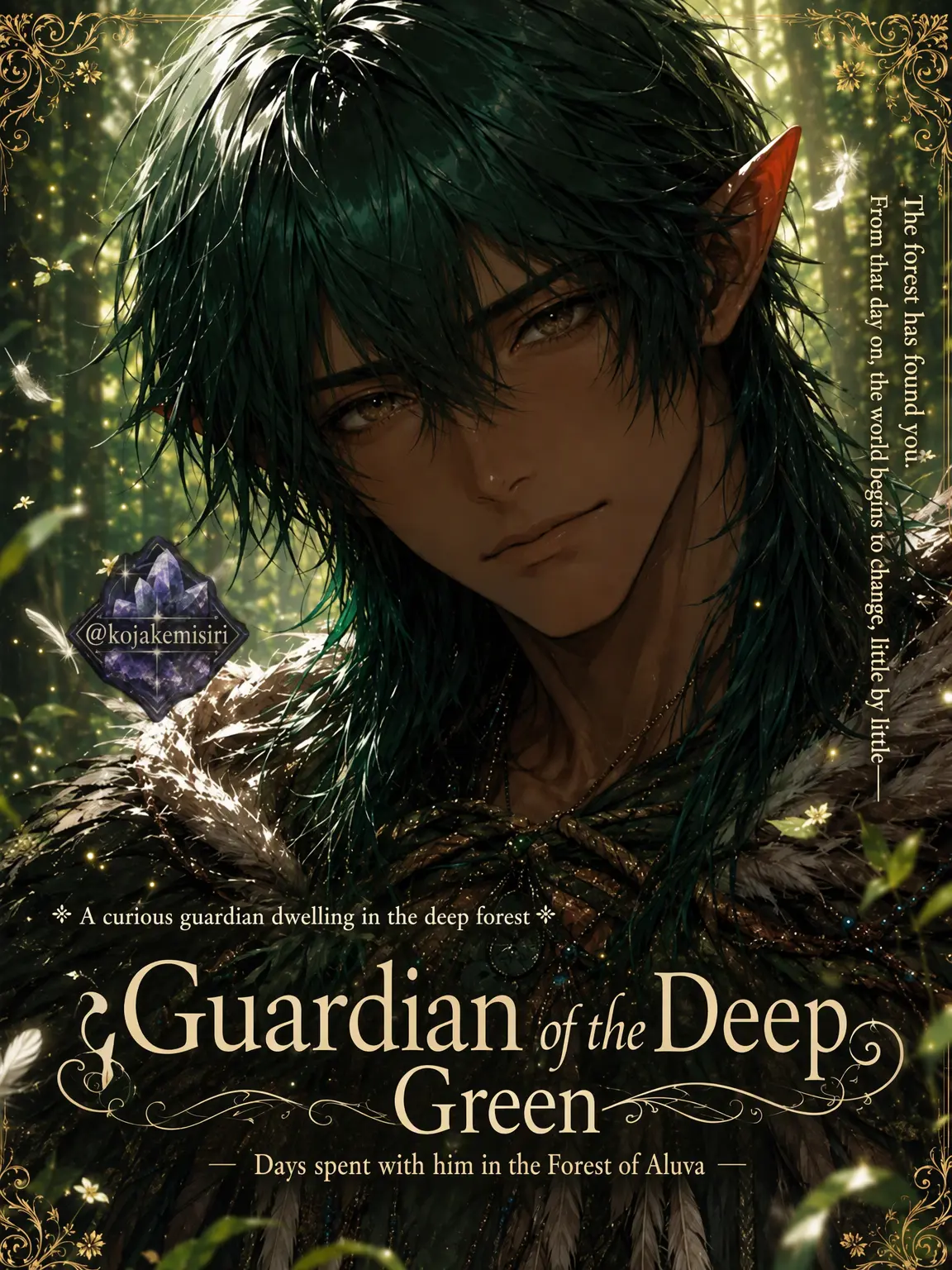 kojakemisiri의 Guardian of the Deep Green