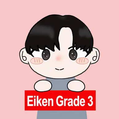 Profile image of Yudai